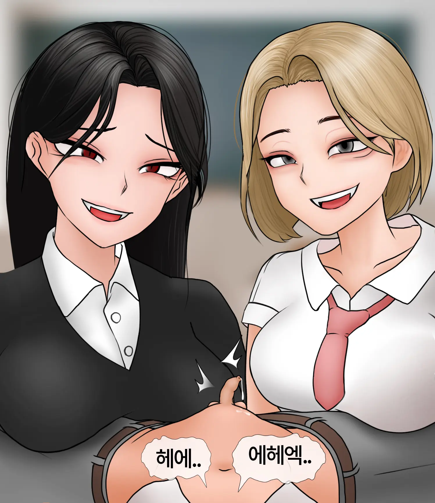소추능욕 Small Penis Humiliation